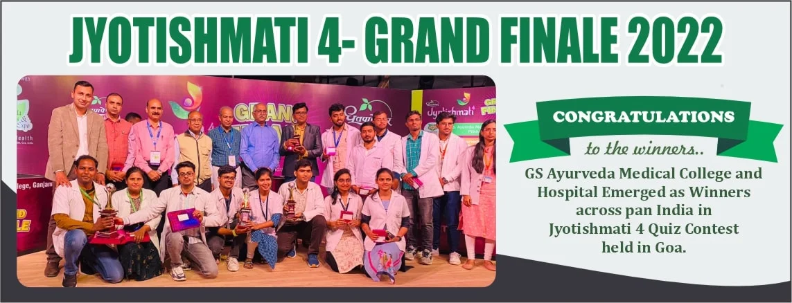 GS Ayurveda Medical College & Hospital emerged as winners across PAN India in Jyotishmati 4 Quiz Contest held in Go`a