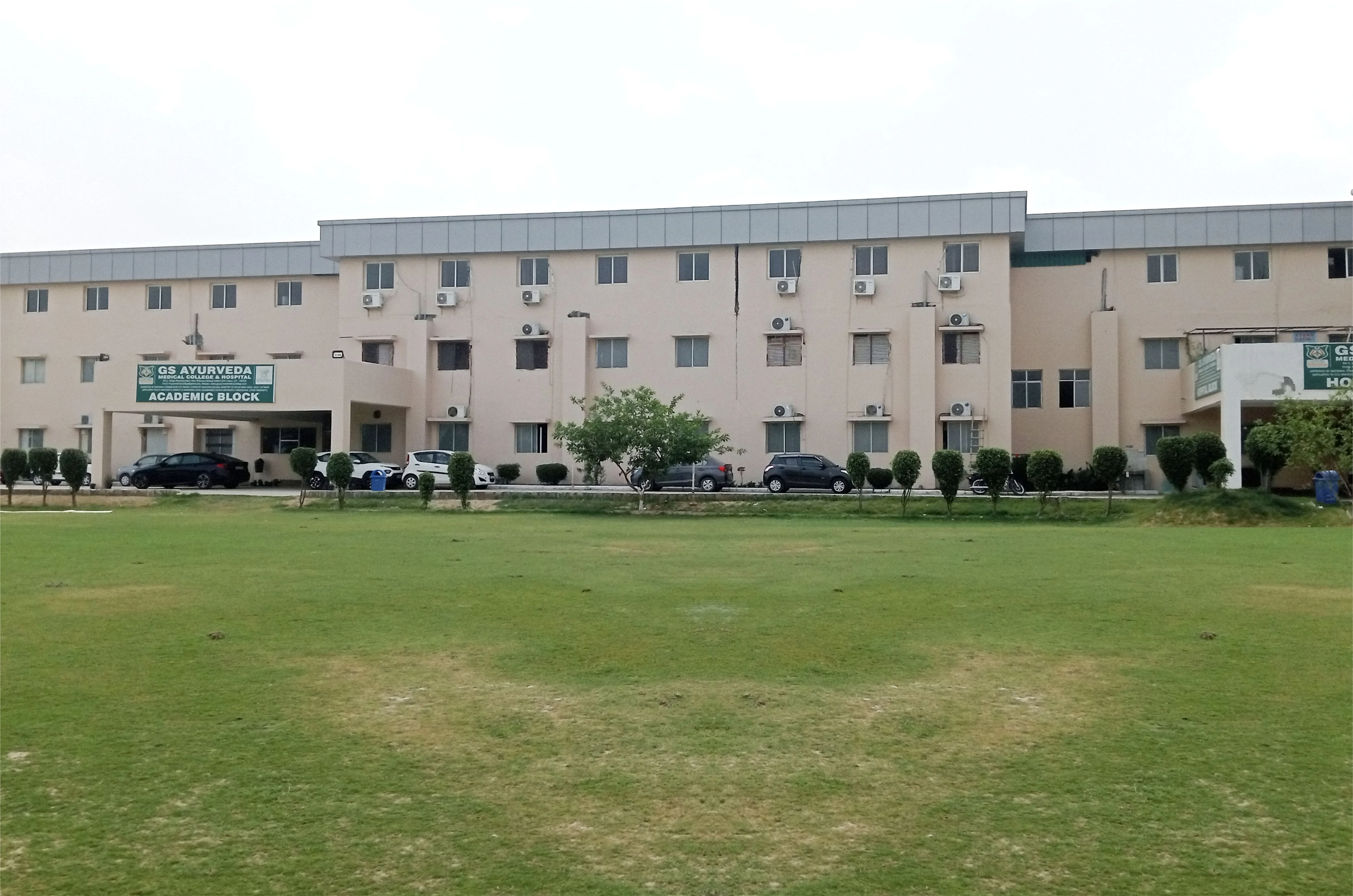 Front view of GS Ayurveda Medical College & Hospital Building