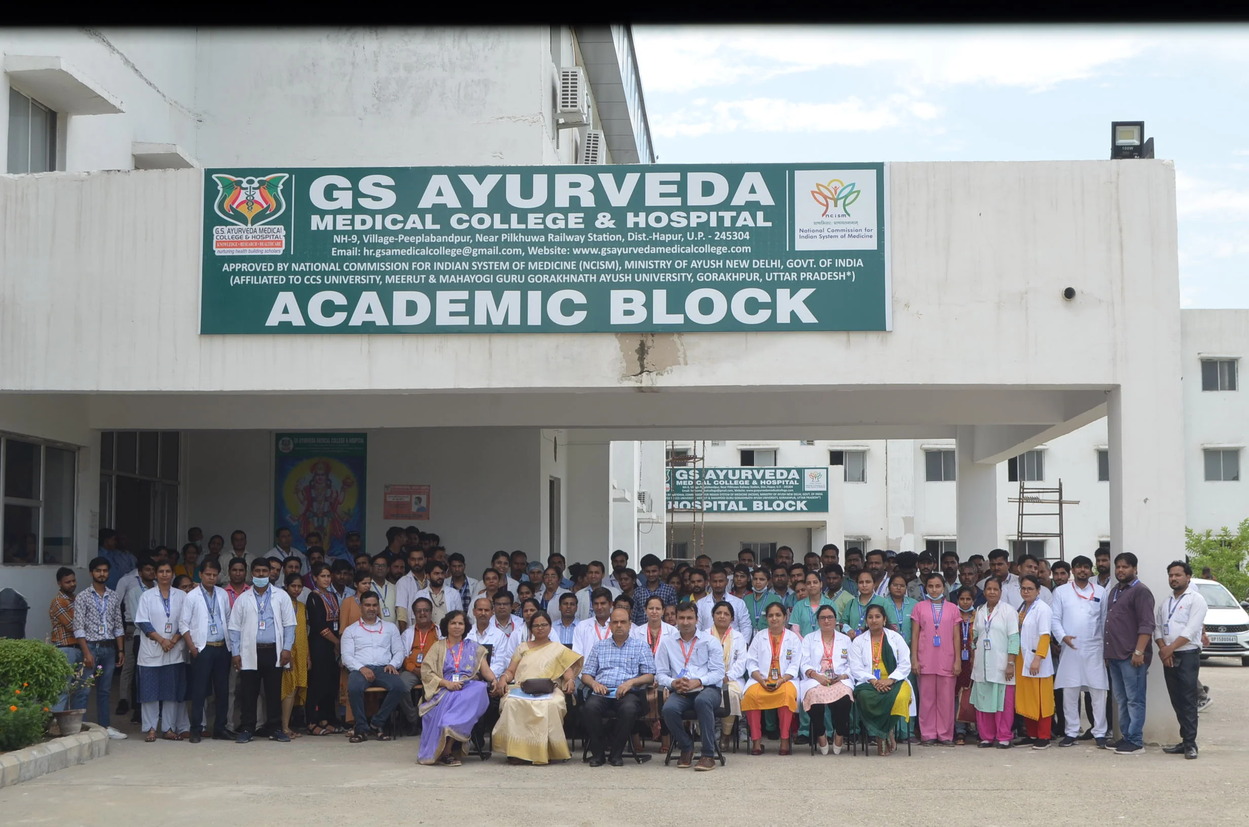 All Doctors and Staffs of GS Ayurveda Medical College & Hospital