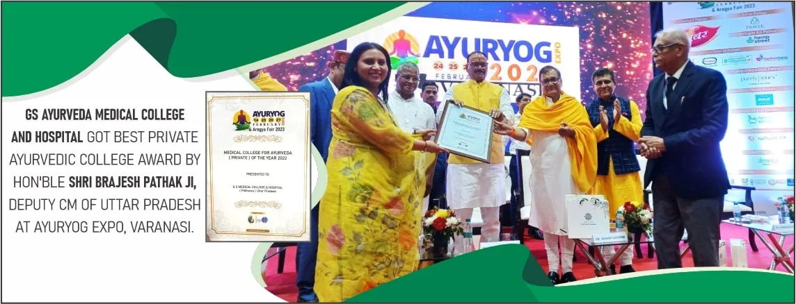GS Ayurveda Medical College & Hospital got best Private Ayurvedic College Award