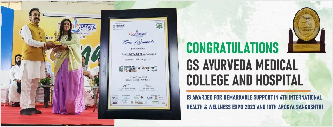 GS Ayurveda College Awarded for Remarkable Support in 6th International Health & Wellness Expo 2023 & 10th Arogya Sangoshthi